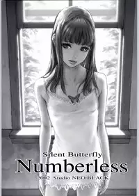 (C65) [Studio Neo Black (Neo Black)] Silent Butterfly Numberless [English] [Kusanyagi]