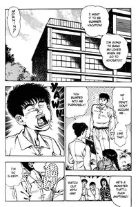 [Maeda Toshio] Adventure Kid Vol.2 [English]