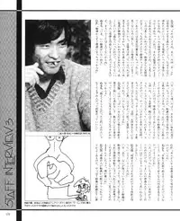 CREAM LEMON ORIGINAL VIDEO COLLECTION