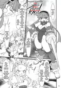 (C70) [Ruu Kikaku (Ruuen Rouga)] Royal Standard 2 (Cyber Bots) [English] [SaHa]