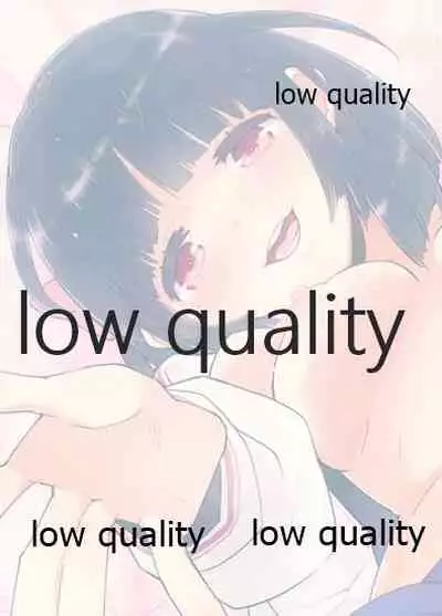 Watashi Chanto Shitteiru yo.