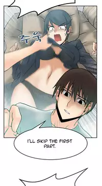 My Office Ch.1-27 (English) (Ongoing)