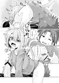 (Mimiket 28) [Mayorice Suishou Iinkai (Dodomeiro Mayonnaise)] Harusaki Nekosaki.