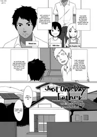 [PACOst. (Various)] Waka Papa Uke! [English] [Digital]