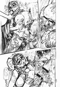 (C62) [Heisei Chachamaru Dou (N.O Chachamaru)] Chichi Nabu -New Bull-