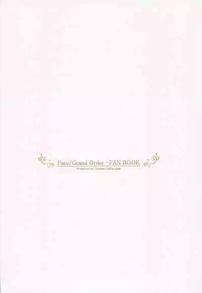 (COMIC1☆20) [Chabashira Chainsaw (Chacharan)] Jeanne Onee-chan wa Amayakashitai (Fate/Grand Order)