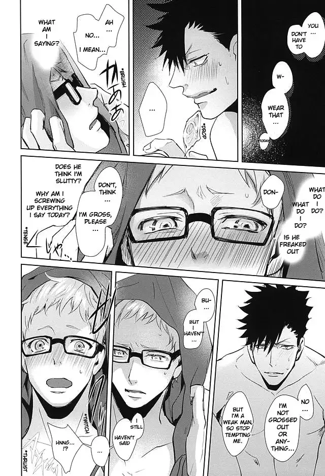 Sonna Mahou Atte Tamaru ka