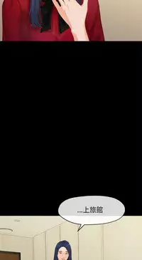 [JK&珠亞] First love 初恋情结 Ch.1~5 [Chinese]中文