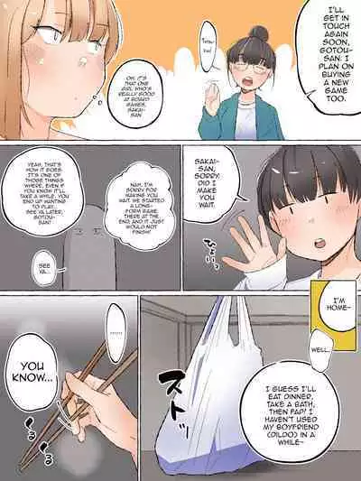 Otaku ni Yasashiku Nai Josou Danshi nante Iru Wake Nai