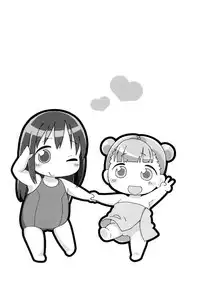 [kiR-Rin] Love Puru ~ Proof of Love [Digital]