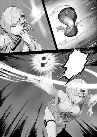 Shouninyokkyuu Tsuyotsuyo Taimashi wa Oppai Zeme saretemo Ittari Shinai