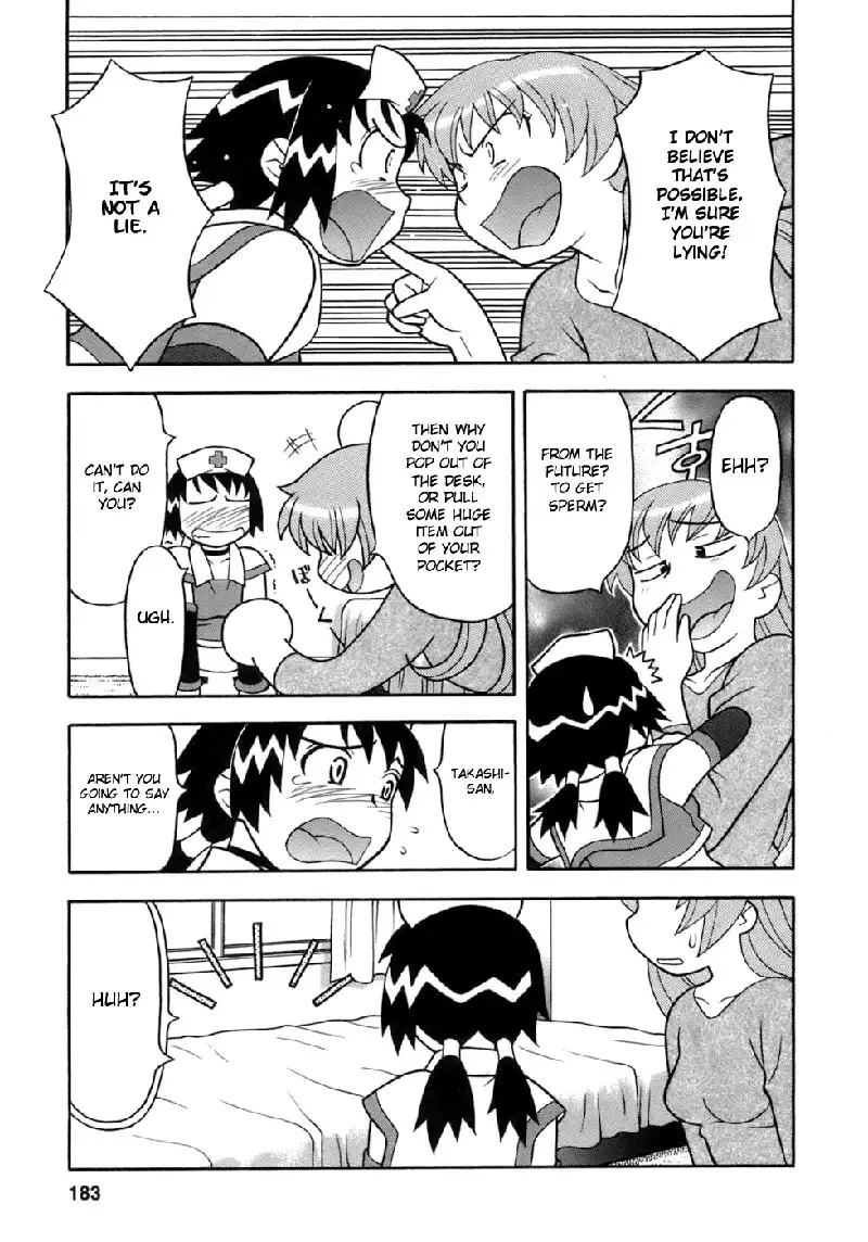 Love Comedy Style Vol3 - EXT3