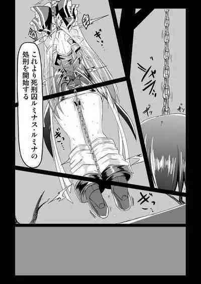 Magical Girl Luminous Lumina 2