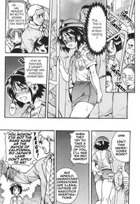 [Shiwasu no Okina] Bust the JR Ring upskirt shooters