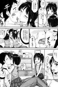 BUSTER COMIC 2016-01