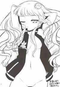 (COMIC1☆12) [Ororiya Enpitsudo (Murian)] Zettai-teki Saimin (PriPara)