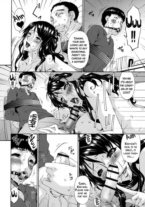 Hametorare {doujins.com}