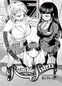 [ReDrop] Rumble Sisters (COMIC Megastore 2008-09) [English] [Desudesu]