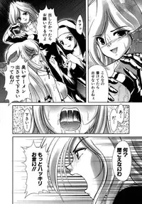 Colorful Drops 2005-12 Vol. 1