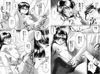 Comic Hime Dorobou 2001-01