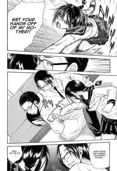 Rinkan Gakuen | Gang Rape School Ch.1-4