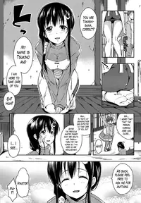 [Kaiduka] Ero Life [English] [Lazarus H] [Digital]