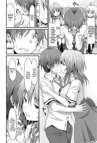 [Rasahan] Sister Friends Zenpen (Girls forM Vol. 12) [English] {Hennojin}