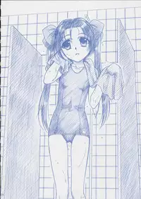 [MEKONGDELTA & DELTAFORCE] Route Map SSSS (School Swim Suit Special)