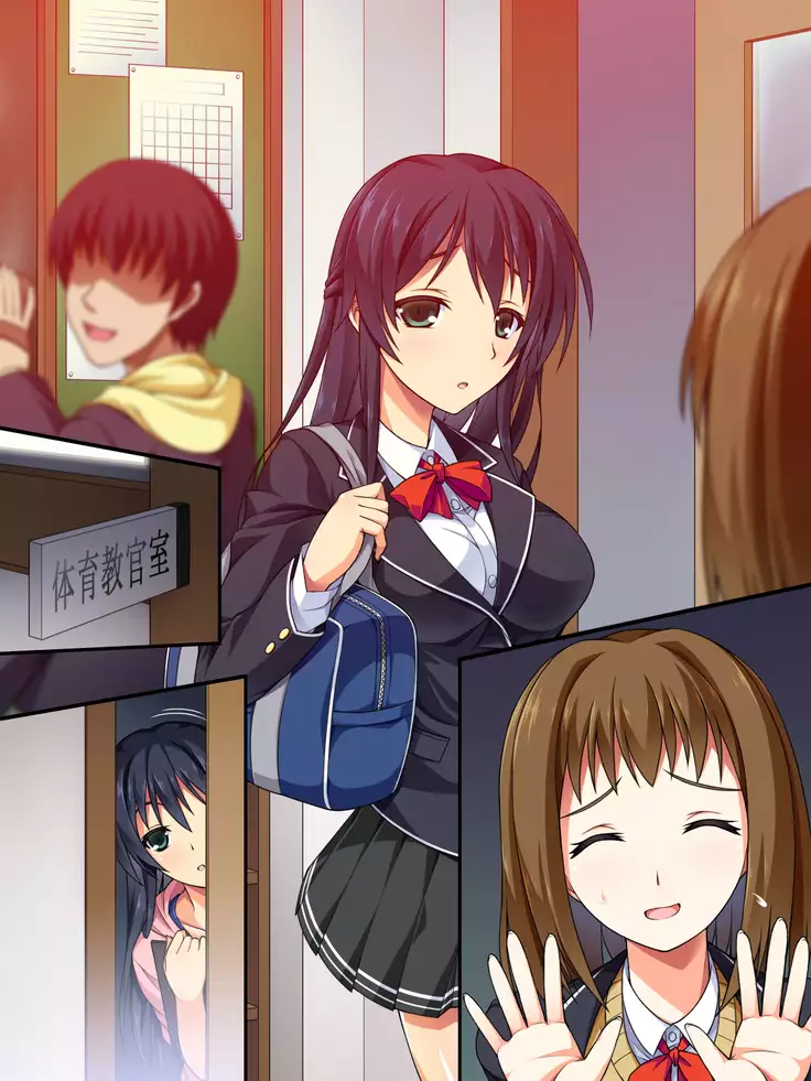 Suieibu Buchou no Kyonyuu JK ga Furyou Kyoushi ni Otosareru Ohanashi