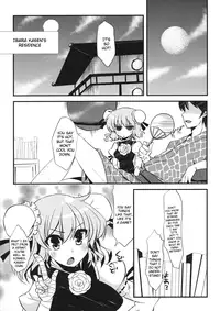 (C80) [AREYOUHAPPY? (Asai Ichiko)] Kasenppai! (Touhou Project) [English] [CGrascal]