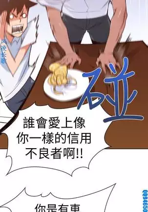 他的那裏1-36完结【中文】韩国