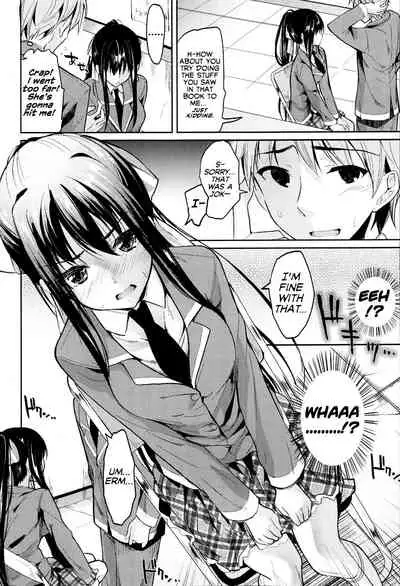 Bukiyou na Kanojo | Clumsy Girl