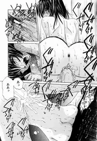 [Hazuki Shishimaru] Tokimeki Hatsujyou Sisters