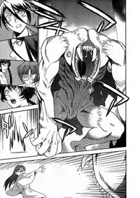 Young Champion Retsu Vol.13