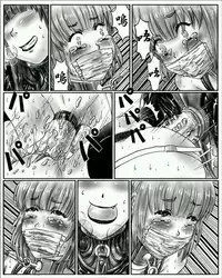 [Cho-yaki]お姉ちゃんはおもちゃ屋 Vol.1 (Chinese)