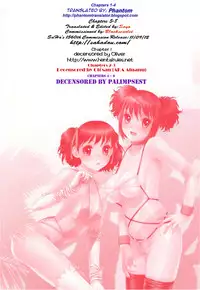 [Yui Toshiki] My Sisters Ch. 1-8 [English] [Decensored]