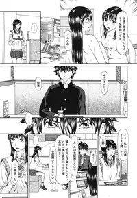 COMIC 0EX Vol. 22 2009-10