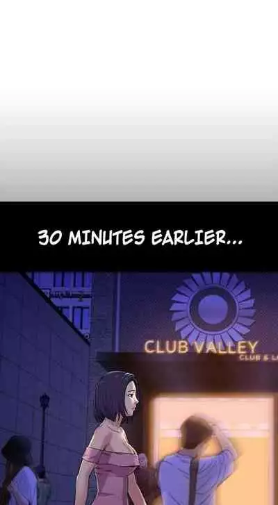 [Ko Sonjak, Hodot] My Teacher Ch.12/? [English] Manhwa PDF]