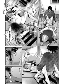 COMIC BAVEL 2019-01 [Digital]