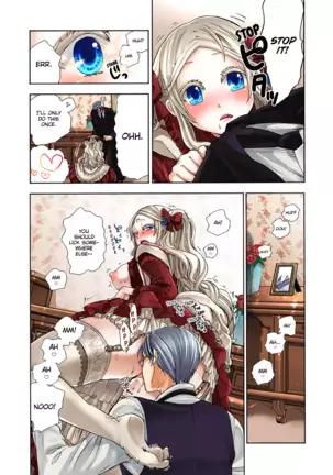 Aigan Robot Lilly - Pet Robot Lilly Vol. 3 (decensored)