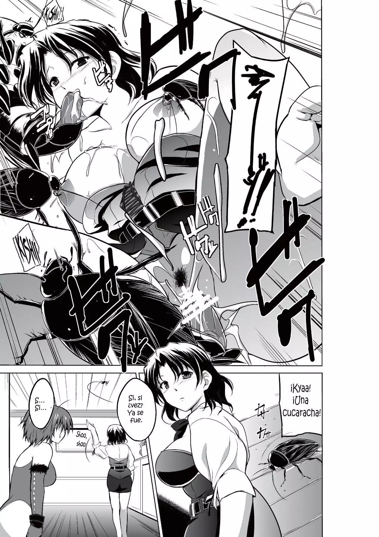 Dungeon Travelers - Haruka no Himegoto