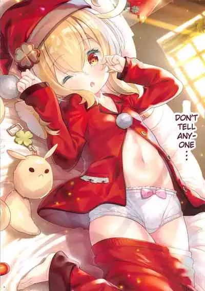 DATSUSHIN | Stripshin Impact