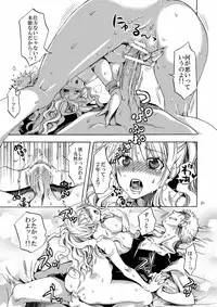 [Kurione-sha (YU-RI)] Kankitsukei Kanojo (One Piece) [Digital]