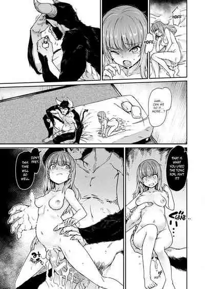 Mamonoka Kyousei Seikou | Forced Sex by Demonisation