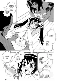 [Shinozaki Rei] Bojou / Mother & Daughter - Ganguro-han [Eng]