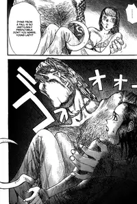 [Matsumoto Jiro] Wendy (English)