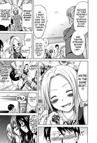 [Akatsuki Myuuto] Lovemare Jou Ch.1-5 [English] [biribiri]