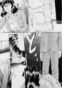 [Busou Megami (Kannaduki Kanna)] SLAVE CAT's III (Cat's Eye)