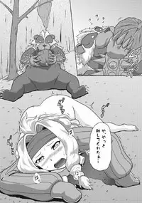 [Neko no Te Koubou (Nekomatsuri)] Monhun Hon Soushuuhen 3 (Monster Hunter)