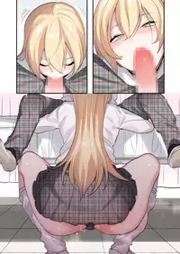 Class de Otoko wa Boku Hitori!?